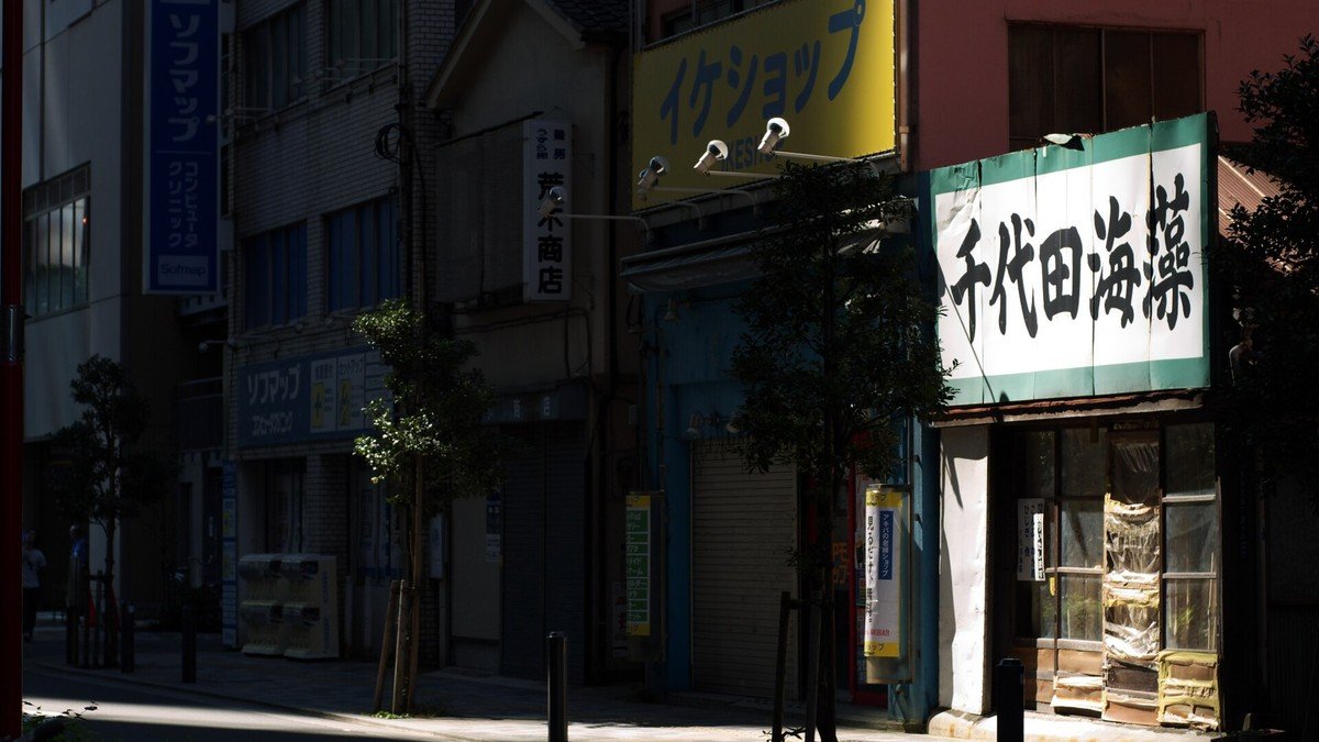 メタファー リファンタジオのメインビジュアルと主人公たちの姿