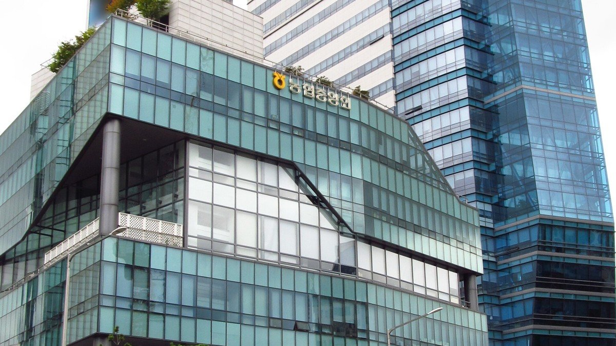 Hauptgebäude der Bank von Korea im Zentrum von Seoul