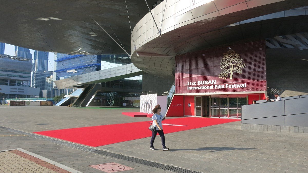 Evening view of the Busan Cinema Center illuminated during the 29th Busan International Film Festival