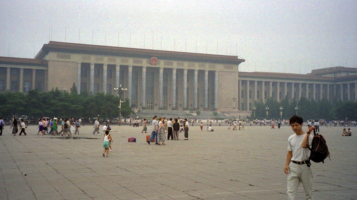 The Great Hall of the People in Beijing where the Politburo economic meeting convened