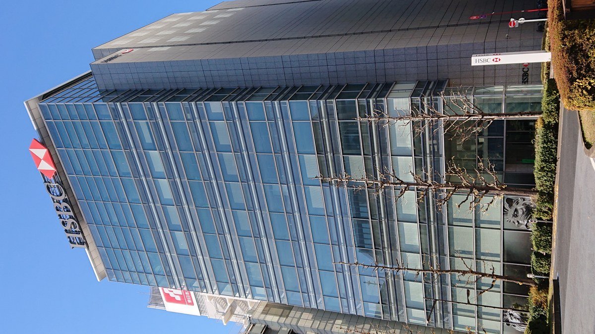 Gedung markas besar Bank of Japan di Tokyo di tengah lonjakan nilai tukar yen Jepang