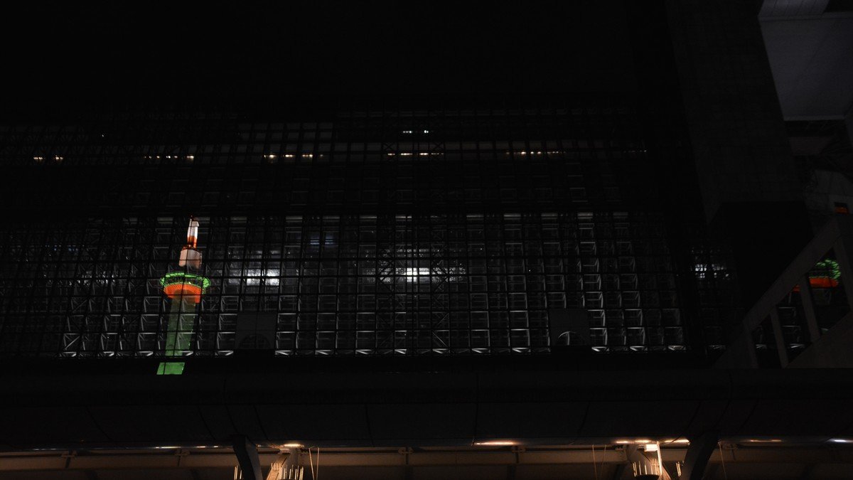 Exterior facade and plaza of the newly opened Nintendo Museum in Uji Kyoto