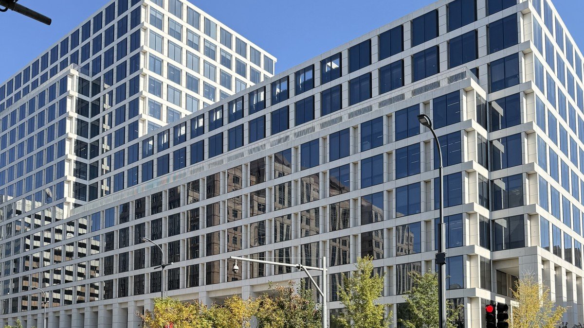People's Bank of China headquarters building exterior in Beijing under clear morning skies