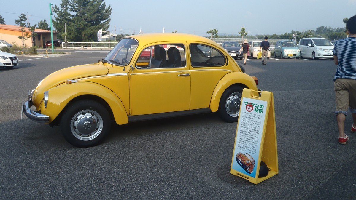 Exterior of Volkswagen headquarters and manufacturing complex in Wolfsburg Germany